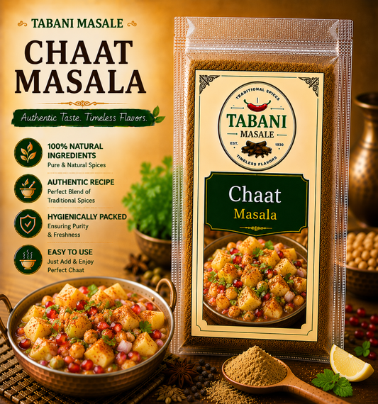 Chaat Masala