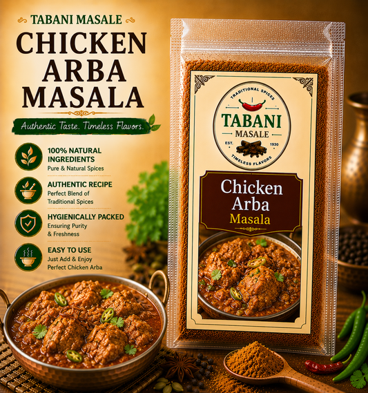 Chicken Arba Masala