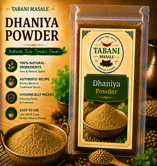 Dhaniya Powder