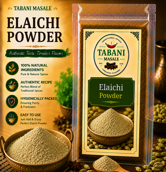 Elaichi Powder