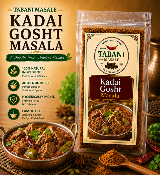 Kadai Gosht Masala
