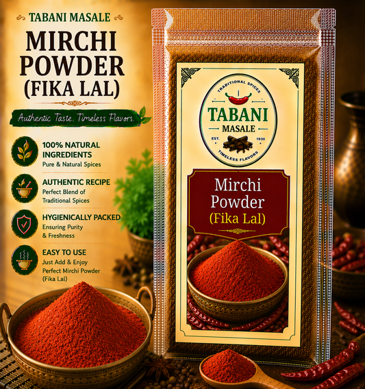 Mirchi Powder (Fika Lal)
