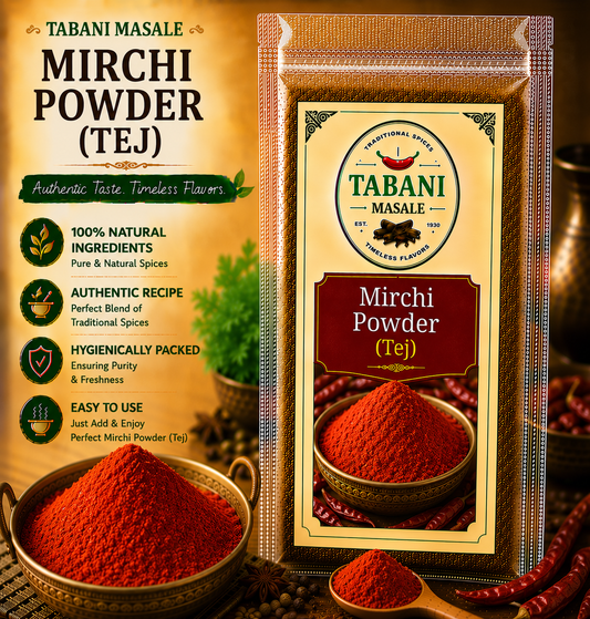 Mirchi Powder (Tej)